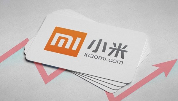 恒汇证券 小米首次闯入千亿美金市值俱乐部，股价涨超30港元