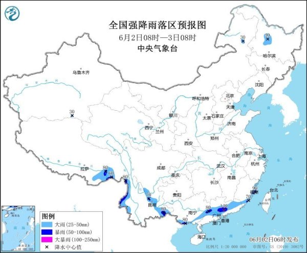金惠配资 暴雨+强对流双预警齐发&#32;我国多地将有8级以上雷暴大风天气