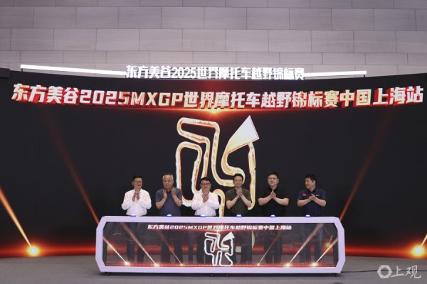 创元网 这项让不少人“吃土”的比赛，居然还有特别福利？