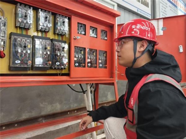 信悦网配资 匠心精耕，青春筑安