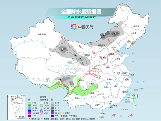 仁信优配 三股冷空气将接连影响我国，甘肃内蒙古等地迎降雪